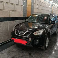 ام وی ام ایکس 33 نیو