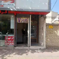 فروش زیر زمین تجاری بر حافظ