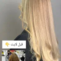 رنگو لایت یک میلیون تا دومیلیون تخفیف ویژه|خدمات آرایشگری و زیبایی|خرمآباد, |دیوار