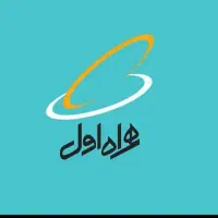 سیم کارت کد  1   ۱۳۰۶۷۳۴ ۰۹۱۲