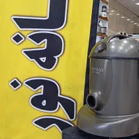 جاروبرقی/1400W/گارانتی/پرداخت درب منزل/نور|جاروبرقی، جارو شارژی، بخارشو|مشهد, شهید آوینی|دیوار