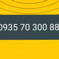 0935 70 300 88