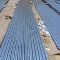 ورق شاب و قوطی