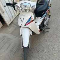 کویر رادیسون