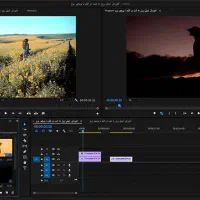 ادیتور ویدیو هستم برای یوتیوب و...|خدمات رایانهای و موبایل|پرند, فاز ۲|دیوار
