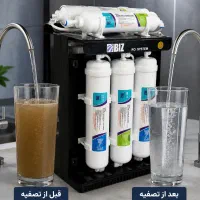 دستگاه تصفیه آب 6 مرحله گیاهی