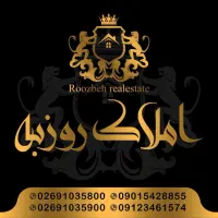 فروش مغازه ۲۰ متری در فاز یک شهرجدیدهشتگرد(مهستان)|فروش مغازه و غرفه|هشتگرد, فاز ۱ مهستان|دیوار