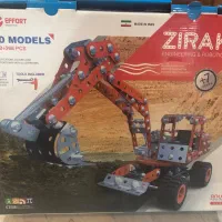 سازه برند زیرک