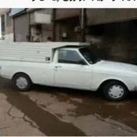 وانت پیکان کرایه