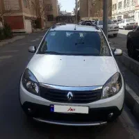 ساندرو استپ وی