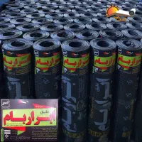 خدمات پیمانکاری ایزوگام قیر گونی آسفالتسراسراص|خدمات پیشه و مهارت|اصفهان, مفتح|دیوار