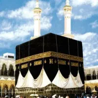 فروش دو عدد فیش حج تمتع سال ۸۶