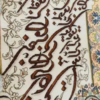 تابلو فرش دستباف غرق ابریشم تبریز قاب گردو|تابلو فرش|تهران, سعادت‌آباد|دیوار
