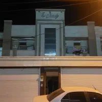 آپارتمان ۷۵ متری کیانشهر|فروش آپارتمان|اهواز, اهواز|دیوار
