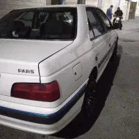 پارس ۹۵ سفید