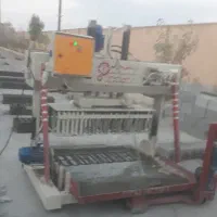 دستگاه بلوک زنی نیمه اتوماتیک|ماشینآلات صنعتی|فرمهین, |دیوار