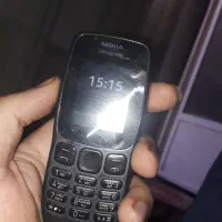 گوشی