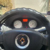 ساندرو استپ‌وی