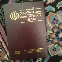 مدارکم گم شده کسی پیدا کرد ممنون میشم خبر بده