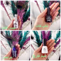 سوهان برقی و دستگاه یووی و لاک ژل ها هدیه|آرایشی، بهداشتی، درمانی|سیرجان, |دیوار