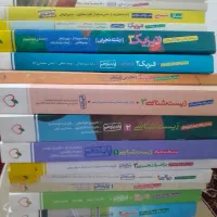 کتاب های کنکوری تجربی خیلی سبز