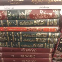 کتاب دین و حدیث|کتاب و مجله مذهبی|قم, عربستان|دیوار