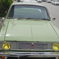 پیکان بار کلاسیک