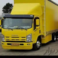 جابجایی اسباب منزل