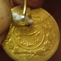 کشواره عتیقه که مال اجدادم بوده بهم رسیده|کلکسیون سکه، تمبر، اسکناس|اندیشه, اندیشه فاز ۱|دیوار