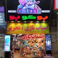 دوربین عکاسی پوکویو|دوربین عکاسی و فیلمبرداری|مشهد, جاهد شهر|دیوار