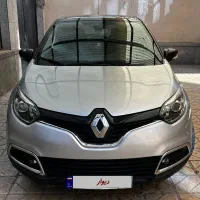 رنو کپچر ۲۰۱۷ فول بدون رنگ