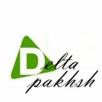 استخدام فروشنده مواد غذایی