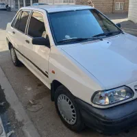 تمیز و سر حال