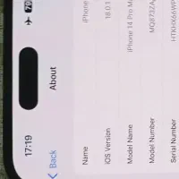 آیفون ۱۴پرومکس|موبایل|مشکیندشت, |دیوار