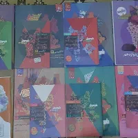 کتاب فرمول20 دوازدهم تجربی
