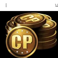 سیپی کالاف