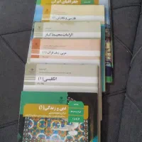 کتاب‌پایه‌دهم‌