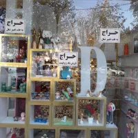 لوازم دکوری منزل و لوازم تولد به علت تغییر شغل