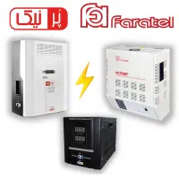 فروش و پخش انواع ترانس و استابلایزر در همه توان ها