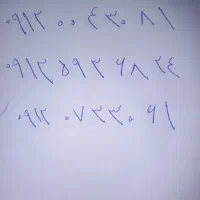 کد صفر رندو کد۵|سیمکارت|تهران, شیراز|دیوار