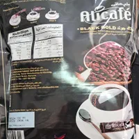 علی کافه درجه یک 40 عددی و 44عددی دسته اول|خوردنی و آشامیدنی|تهران, بازار|دیوار