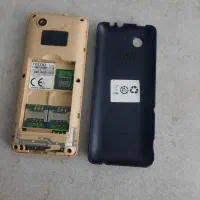 گوشی|موبایل|قم, تولید دارو و یخچال|دیوار