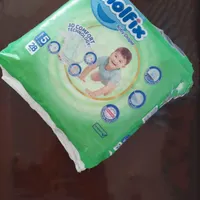پوشک بچه