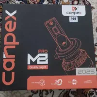 هدلایت M8 پرو کانپکس