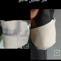 اتوشویی ممتاز|خدمات نظافت|مشهد, یاس|دیوار