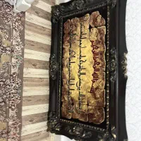 تابلو ماشینی|تابلو فرش|گلستان (تهران), |دیوار