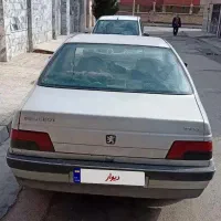 روآ سال (۹۰)دوگانه کارخانه