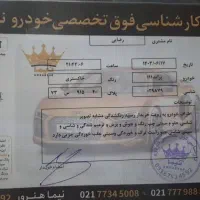 111 مدل 97|خودرو سواری و وانت|کلاله, |دیوار