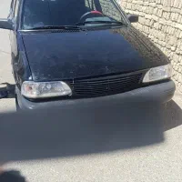پرایدسالم