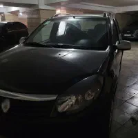 استپ وی آپشنال صفر